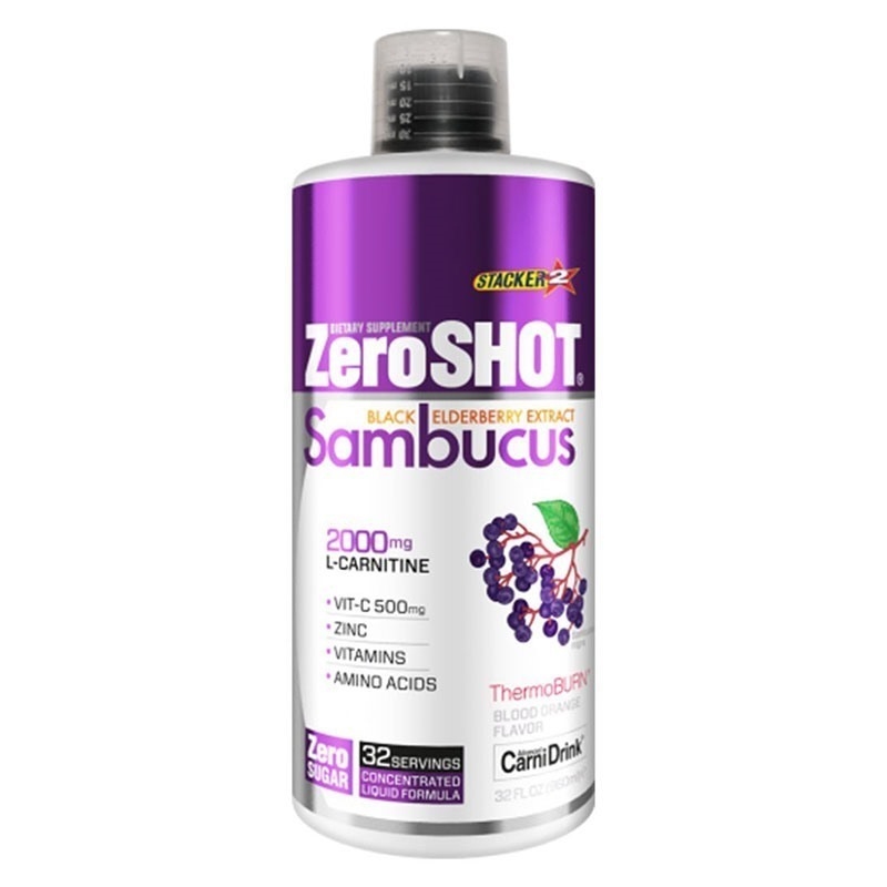 Zero Shot Sambucus 2000 Mg L-Carnitine 960 Ml Görseli